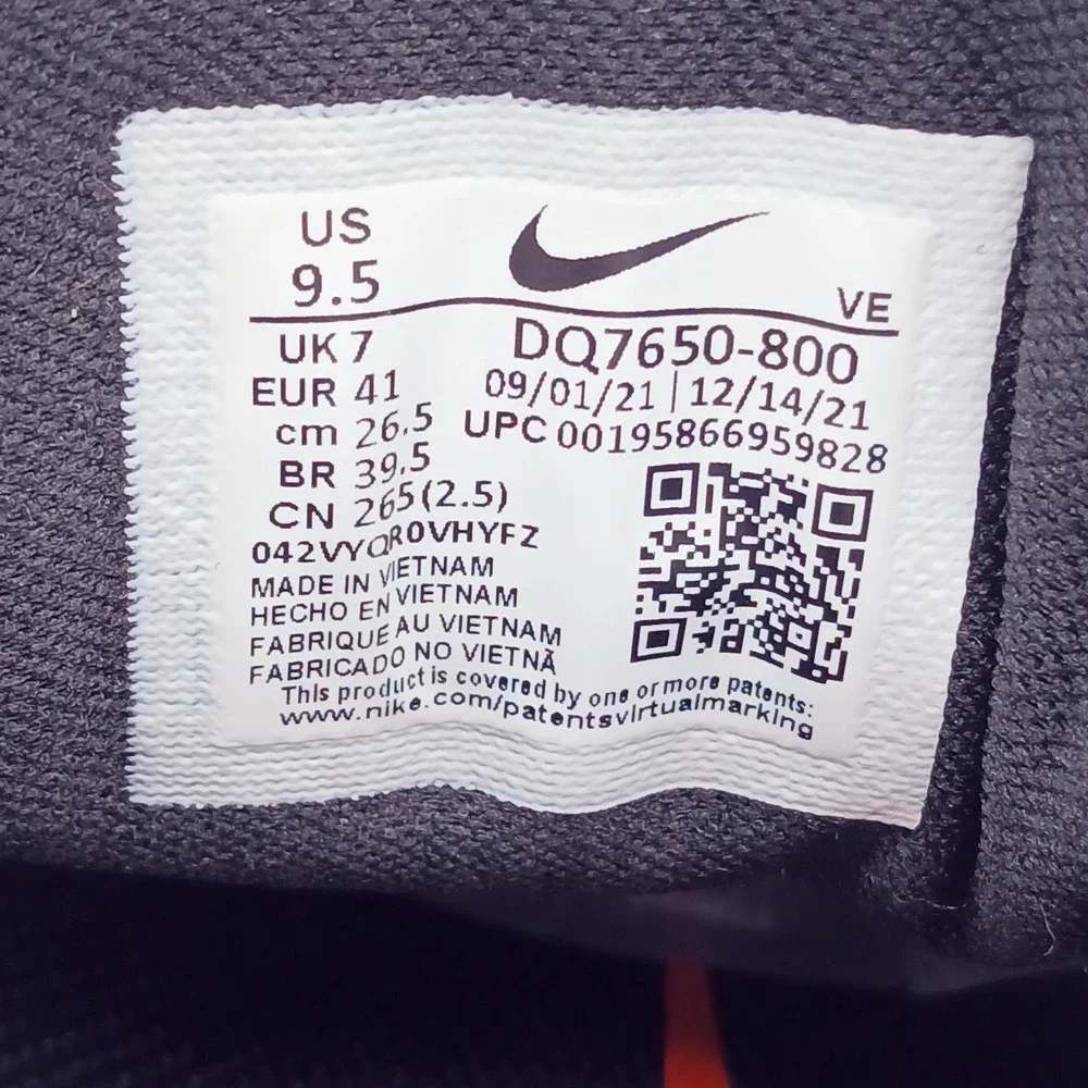 Nike brand model